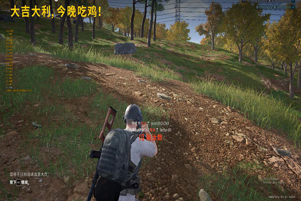 CF辅助功能在哪里软件效果